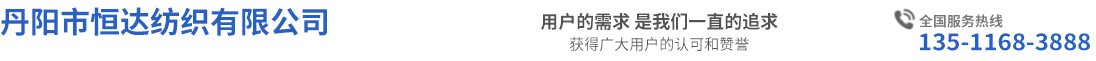 㼯F(tun)
